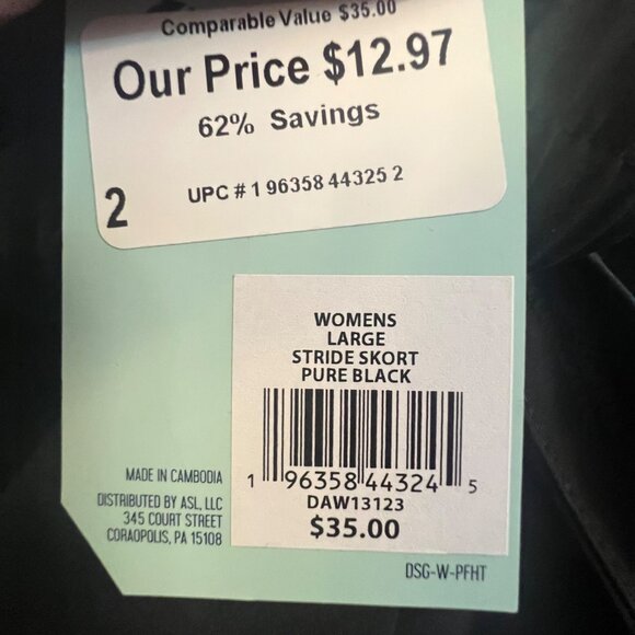 DSG Women's Mid-Rise‎ Stride Skort, Large, Black - Picture 6 of 8